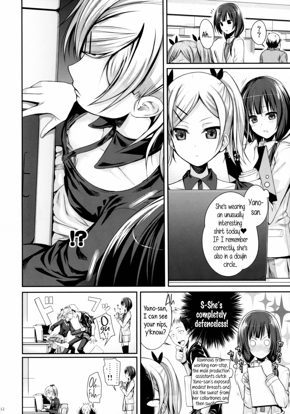 Hentai Manga Comic-Musashino Delusion Diary-Read-12